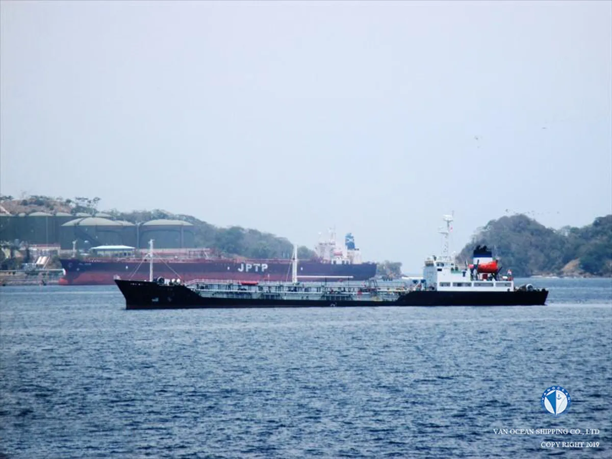 Kapal tanker minyak/bahan kimia kanggo didol
