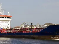 Kapal tanker minyak/bahan kimia kanggo didol