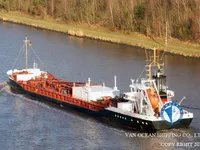 Kapal tanker minyak/bahan kimia kanggo didol