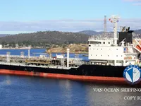Kapal tanker minyak/bahan kimia kanggo didol