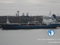 Kapal tanker minyak/bahan kimia kanggo didol