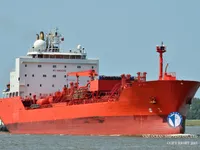 Kapal tanker minyak/bahan kimia kanggo didol