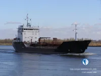 Kapal tanker minyak/bahan kimia kanggo didol