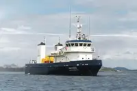 Kapal pasokan cepet (FSV) kanggo didol