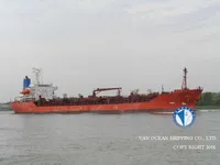 Kapal tanker minyak/bahan kimia kanggo didol