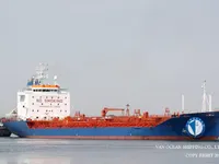 Kapal tanker minyak/bahan kimia kanggo didol