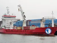 Kapal reefer kanggo didol