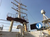 Kapal trawler kanggo didol
