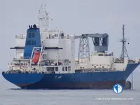 Kapal reefer kanggo didol