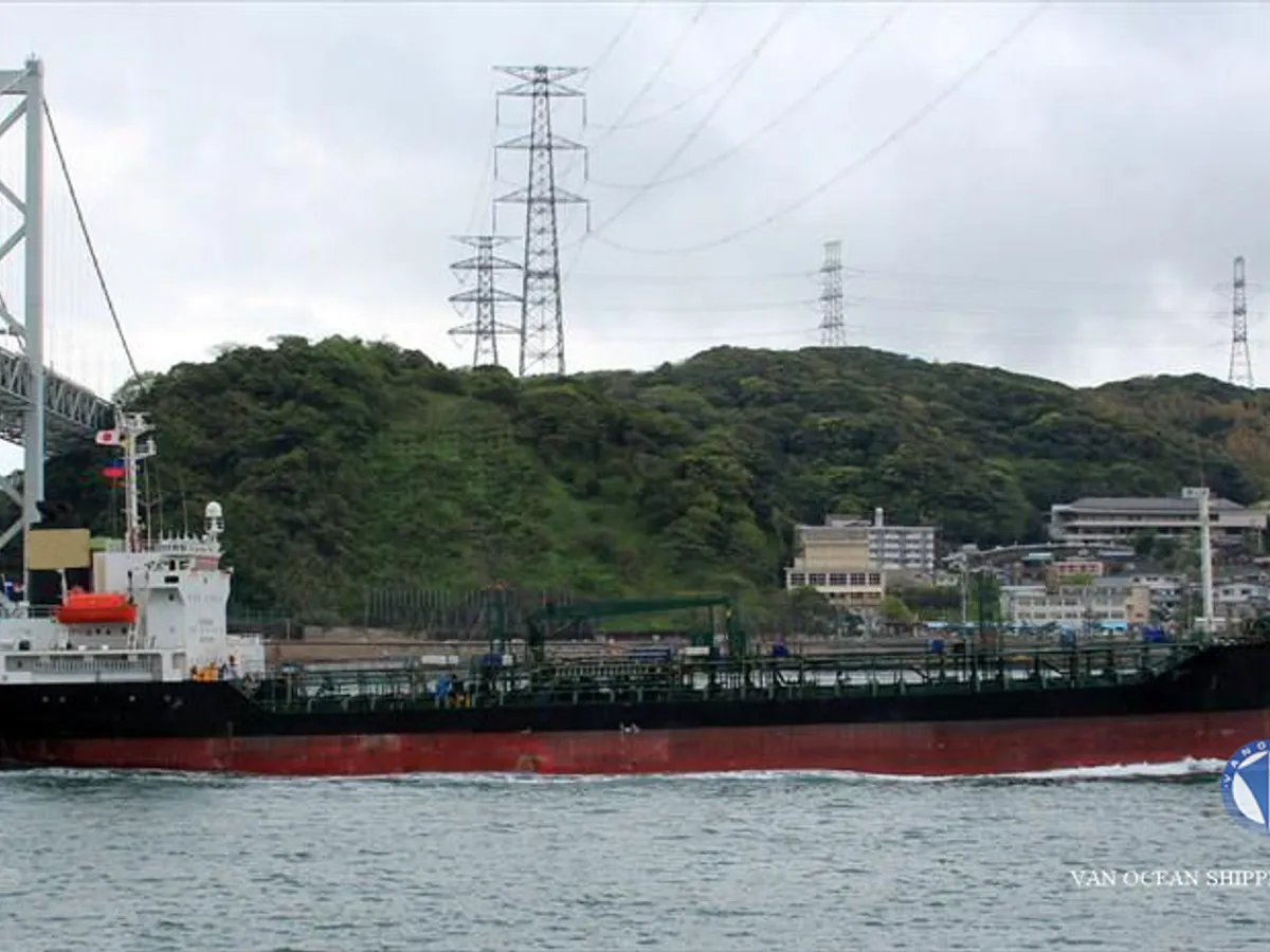 Kapal tanker minyak/bahan kimia kanggo didol