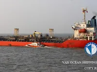 Kapal tanker minyak/bahan kimia kanggo didol