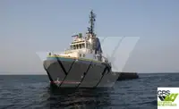 Towboat kanggo didol