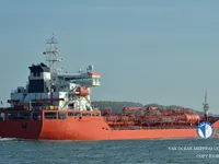 Kapal tanker minyak/bahan kimia kanggo didol