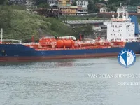 Kapal tanker minyak/bahan kimia kanggo didol