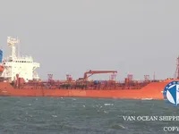Kapal tanker minyak/bahan kimia kanggo didol