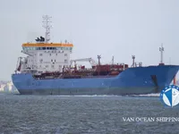 Kapal tanker minyak/bahan kimia kanggo didol