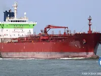 Kapal tanker minyak/bahan kimia kanggo didol