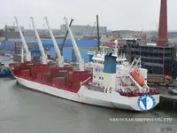 Kapal reefer kanggo didol