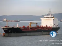 Kapal tanker minyak/bahan kimia kanggo didol