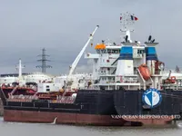 Kapal tanker minyak/bahan kimia kanggo didol