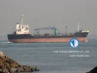 Kapal tanker minyak/bahan kimia kanggo didol