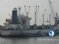 Kapal reefer kanggo didol