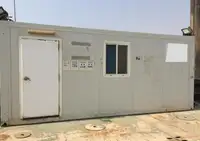 Tongkang kanggo didol