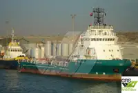 Kapal pasokan kanggo didol