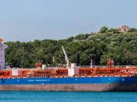 Kapal tanker minyak/bahan kimia kanggo didol