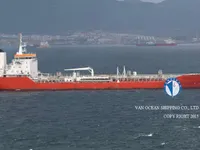 Kapal tanker minyak/bahan kimia kanggo didol