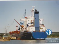 Kapal tanker minyak/bahan kimia kanggo didol