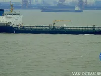 Kapal tanker minyak/bahan kimia kanggo didol