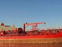 Kapal tanker minyak/bahan kimia kanggo didol