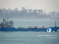 Kapal tanker minyak/bahan kimia kanggo didol