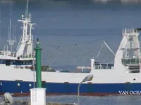 Kapal trawler kanggo didol