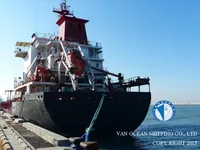 Kapal tanker minyak/bahan kimia kanggo didol