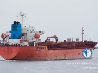 Kapal tanker minyak/bahan kimia kanggo didol