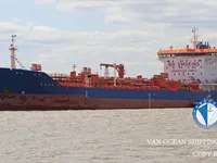 Kapal tanker minyak/bahan kimia kanggo didol