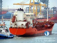 Kapal tanker minyak/bahan kimia kanggo didol