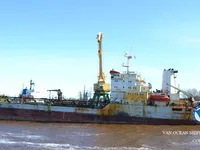 Kapal tanker minyak/bahan kimia kanggo didol