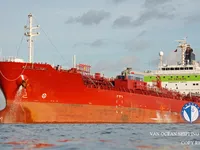 Kapal tanker minyak/bahan kimia kanggo didol