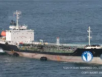 Kapal tanker minyak/bahan kimia kanggo didol