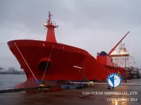 Kapal tanker minyak/bahan kimia kanggo didol