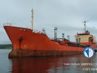 Kapal tanker minyak/bahan kimia kanggo didol