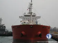 Kapal tanker minyak/bahan kimia kanggo didol