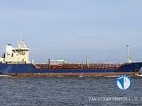 Kapal tanker minyak/bahan kimia kanggo didol