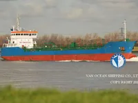 Kapal tanker minyak/bahan kimia kanggo didol