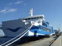 Kapal feri kanggo didol