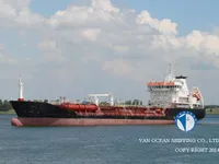 Kapal tanker minyak/bahan kimia kanggo didol