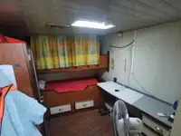 Kapal pasokan kanggo didol